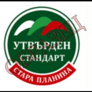 Публикувано изображение