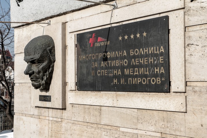 Те са около 70 годишни с широкоплощни обширни изгаряния с