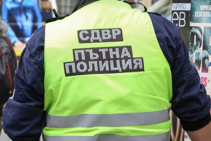 Служителят на столичната Пътна полиция Венцислав Евтимов бил задържан след
