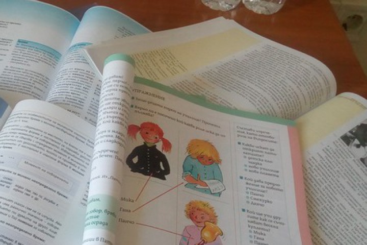 След утвърждаването им ще бъдат обявени процедури за написване на