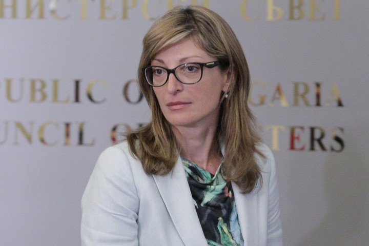 Желаещите могат да внесат документите си за кандидатстване до 24