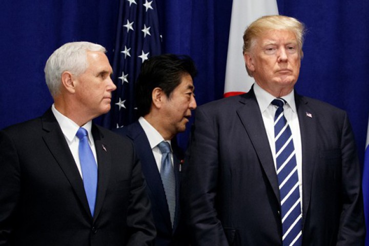 Президентът на САЩ Доналд Тръмп обяви в четвъртък че е