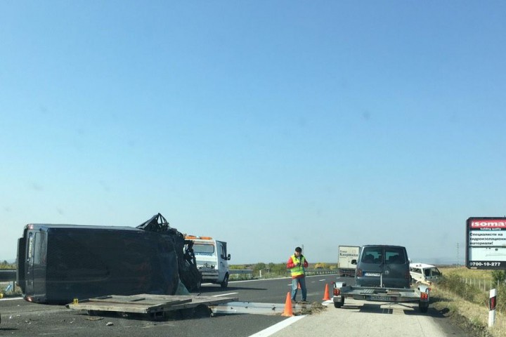 Инцидентът е станал около 11 часа съобщиха от пресцентъра на