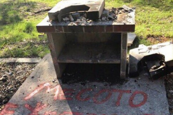 В декларация веганите категорично посочват че не толерират подобни деяния