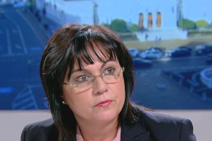 В подкрепа на тезата си лидерът на БСП прочете в