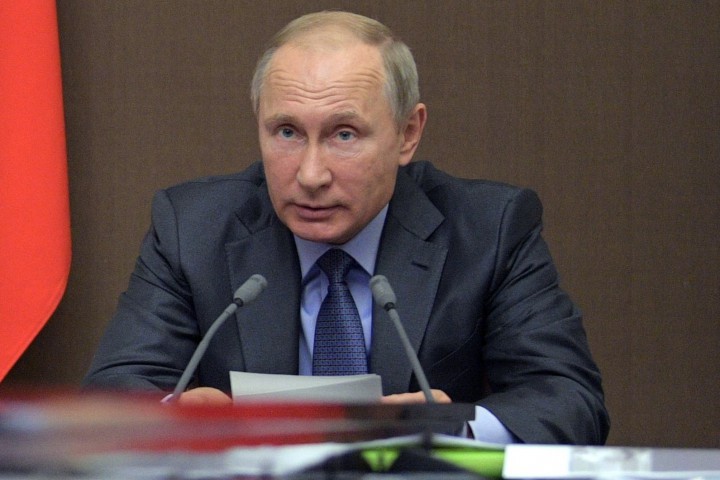 Указ за това е публикуван на официалния сайт за правна