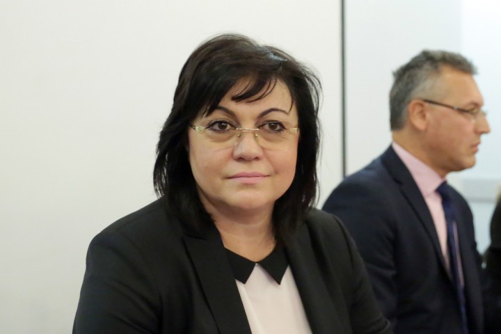 Тя предлага с писмото до съда да се заяви общо