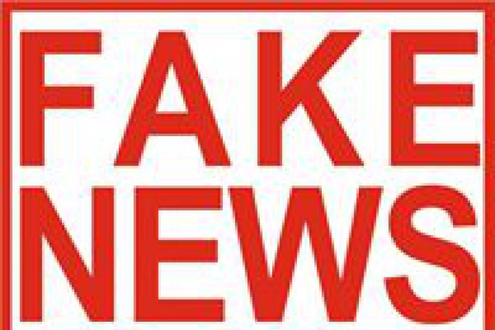 В регистъра във фейсбук са включени Елена Йончева за историята