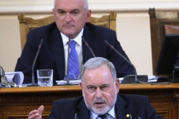 Във връзка с изявление от средата на август тази година