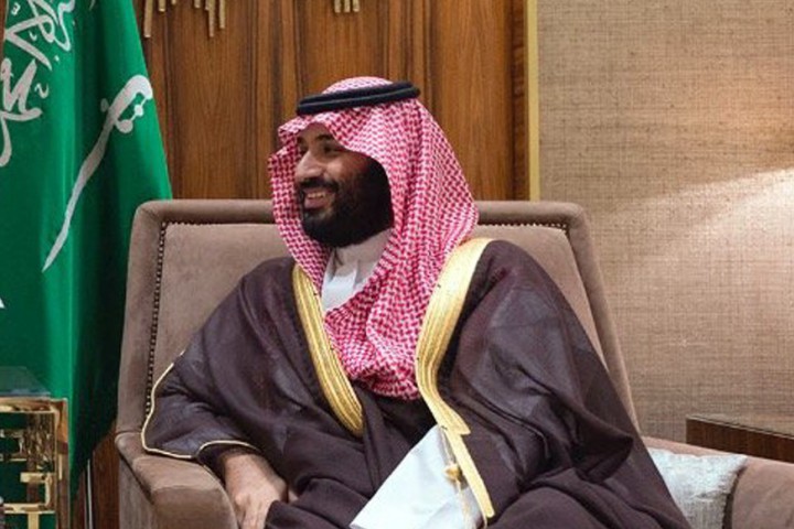 Саудитският престолонаследник принц Мохамед бин Салман откри първата среща на