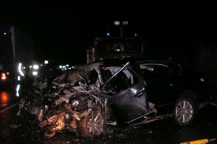 Инцидентът е станал снощи около 19 30 часа съобщиха от