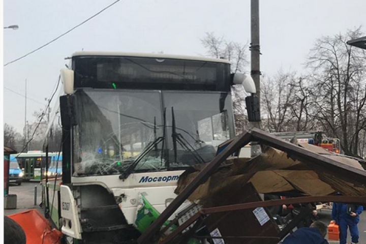 Инцидентът е станал близо до метростанция Шодненская в северозападната част