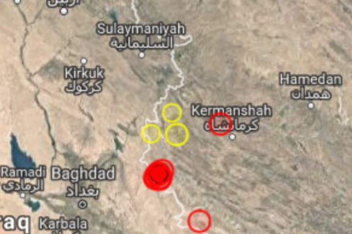Пет от трусовете са били в района на иракския град