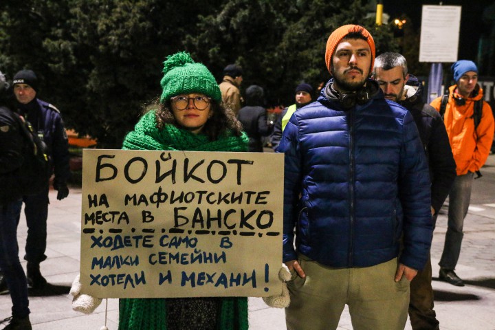 Този път протестът ни обедини българите по цял свят. И
