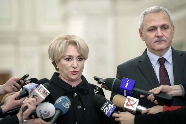 Независимостта на румънската съдебна система и нейният капацитет да се