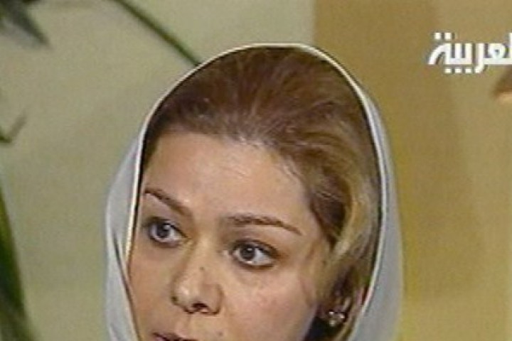 В него са 60 имена включително и най голямата дъщеря