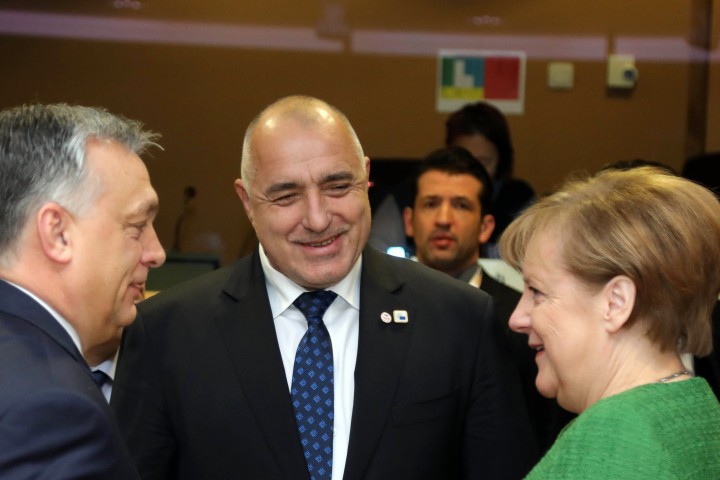 Това обяви министър председателят Бойко Борисов който участва в Международната конференция