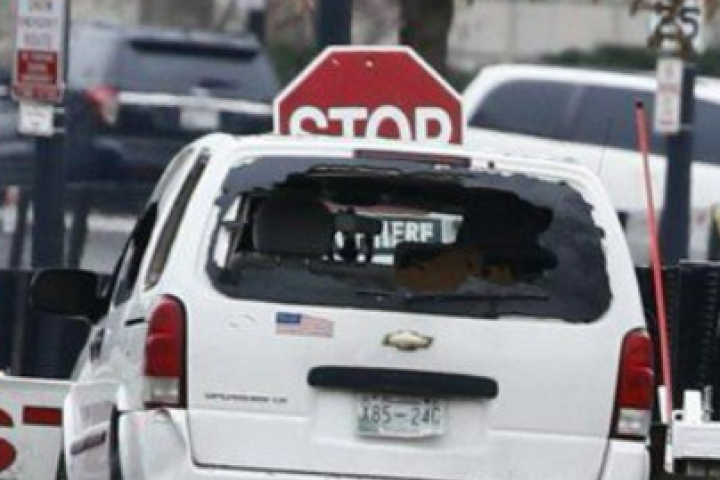 След инцидента американското президентство остана отцепено за около час а